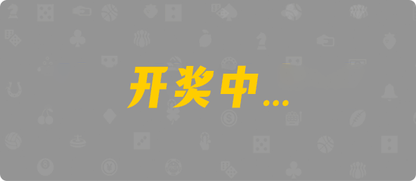 pc加拿大在线预测
